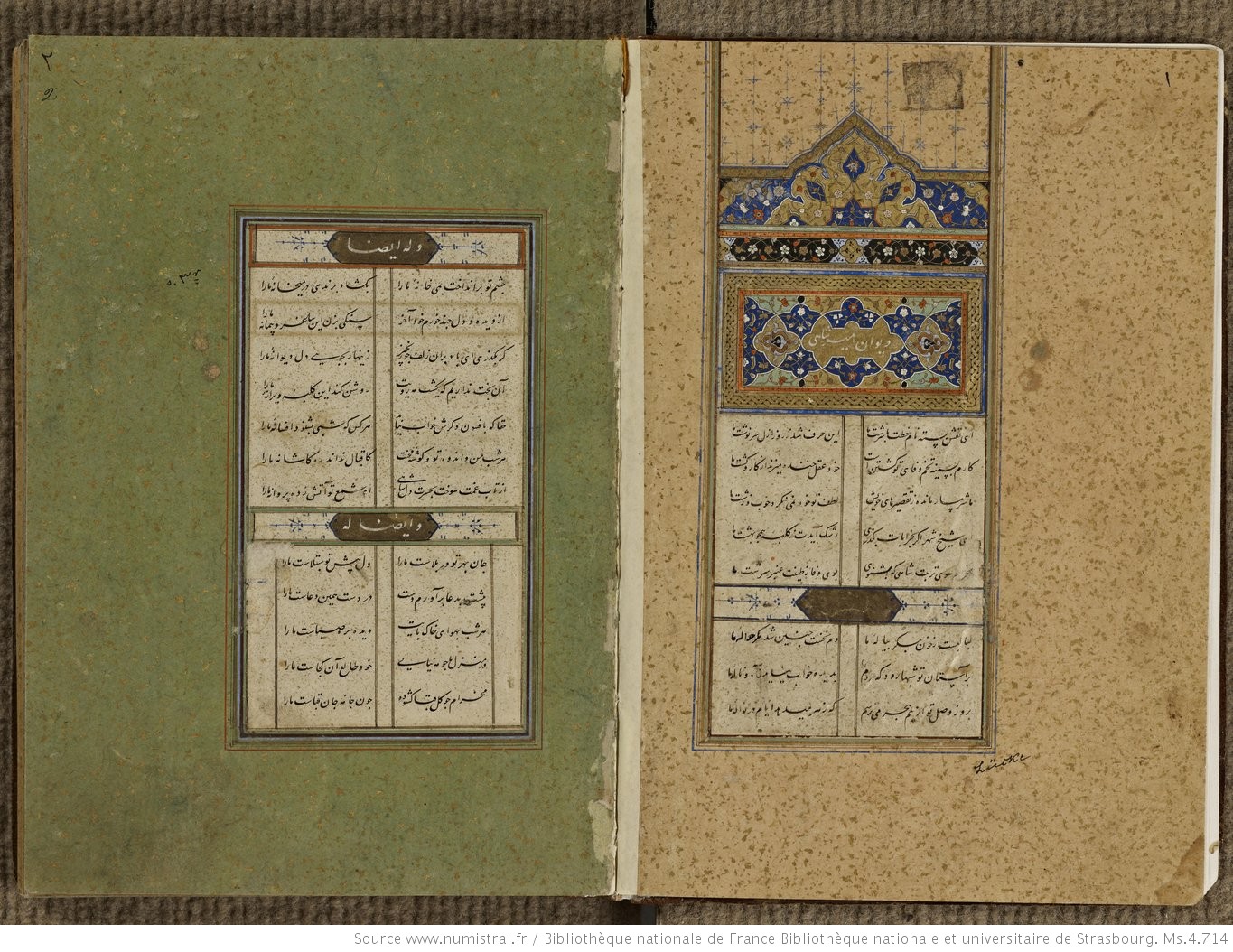 Manuscrit persan