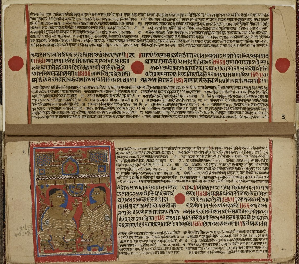 Manuscrit Sanscrits détail
