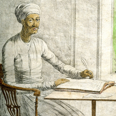 Détail de gravure dans l'ouvrage Collection de 250 gravures colorées descriptives des manières, coutumes et tenues des Hindous 