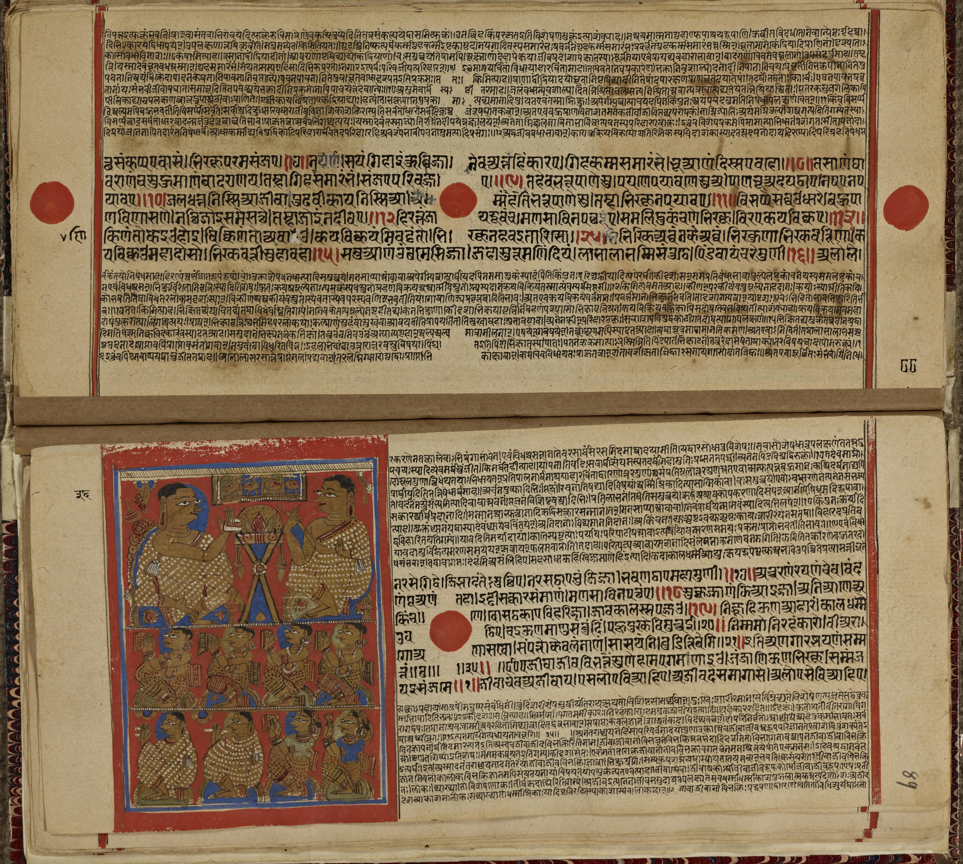 Un manuscrit jaïna sur papier indien du 15e siècle