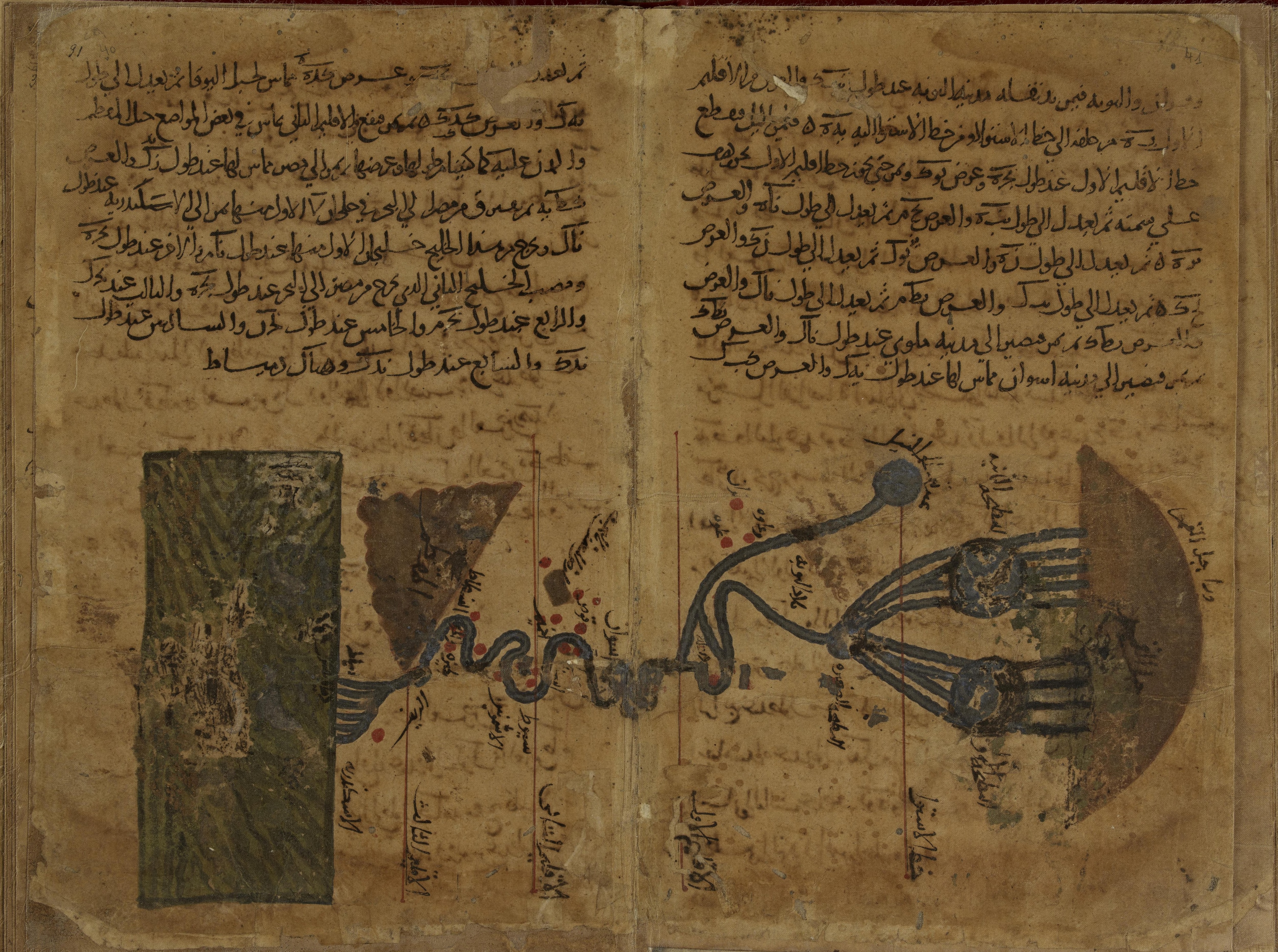 Une adaptation arabe par Al-Khwarizmi de la géographie de Ptolémée